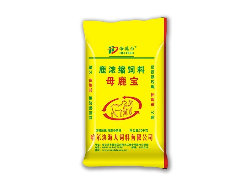 母鹿寶