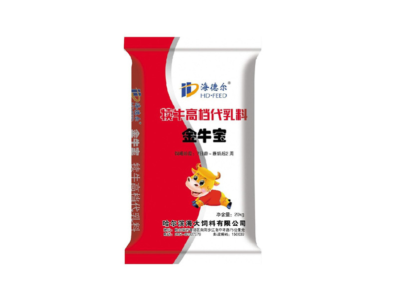 金牛寶