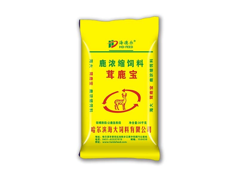 茸鹿寶